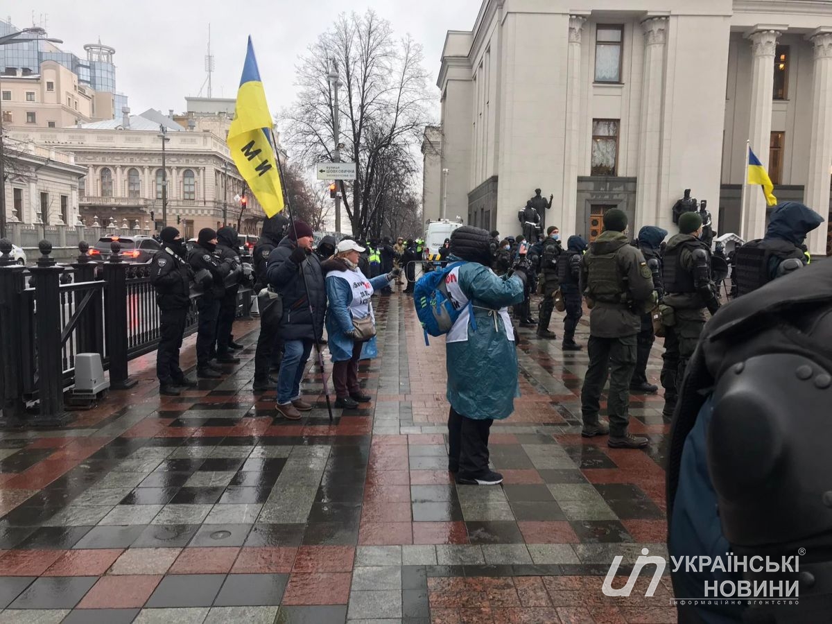 Акція