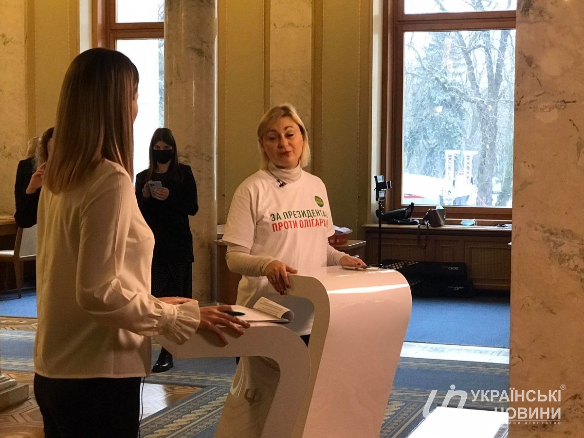 Евгения Кравчук