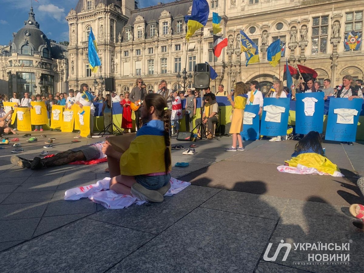 Акція на підтримку українських дітей