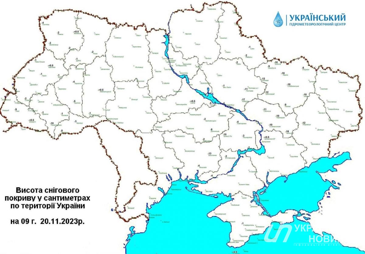 Карта: Укргідрометцентр
