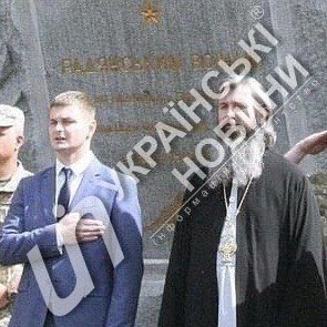Подорожко з представником УПЦ МП