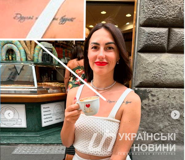 Юлія Карабаджак. Фото:instagram.com/julie_ta_odesa