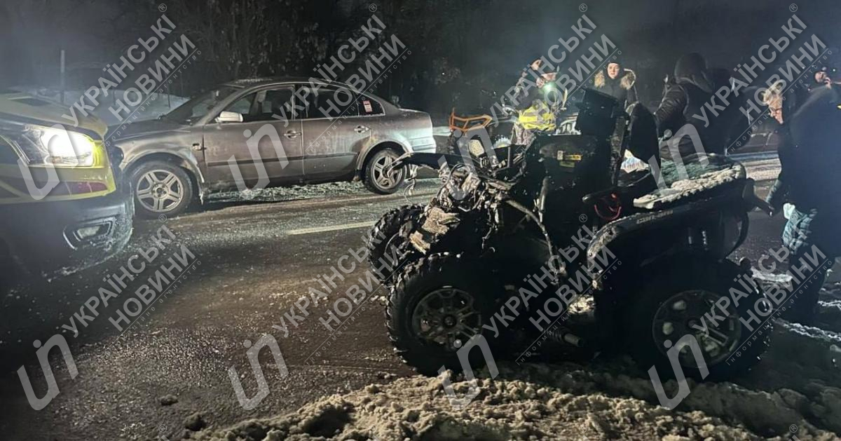 Квадроцикл з місця ДТП. Фото: поліція