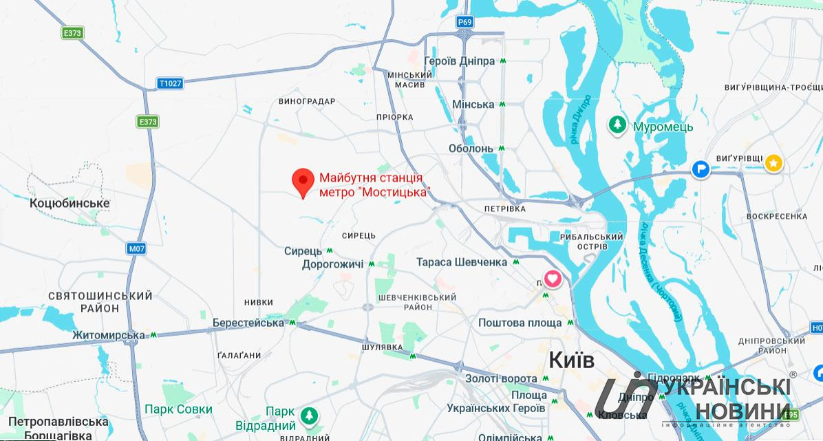 Станция метро