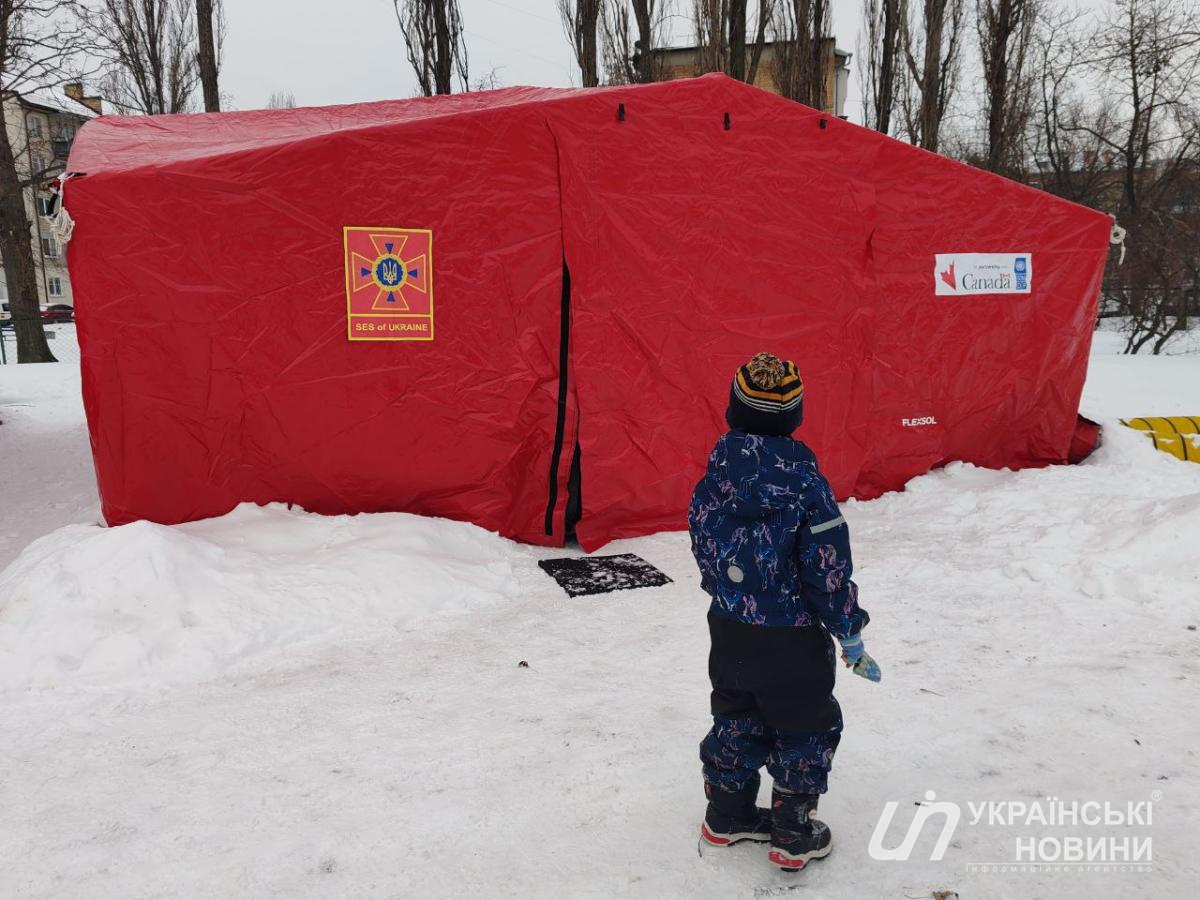 Invincibility Point in the Dniprovskyi district