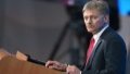 Russia Not To Stop Natural Gas Transit Via Ukraine After Transit Agreement Expiration – Peskov
