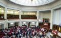 Rada introduces electronic excise stamp for alcohol and cigarettes