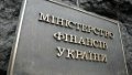 State Budget General Fund Overfulfilled In Terms Of Income By 4.6% In 7M