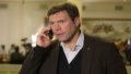 SSU tried to kill collaborator Tsariov - sources