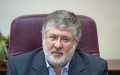 Detectives ask Cyprus and Israel to provide important documents regarding Kolomoiskyi, citizen of these