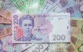 Cabinet forecasts inflation of 9.7% in 2024, 8.1% in 2025, 6.9% in 2026