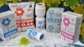 Salt imports are falling, we are increasing our production