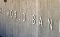 Health Ministry And World Bank Sign Agreement On EUR 100 Million Loan