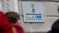 Naftogaz earns almost UAH 907 million and reduces labor costs by 42% in 2024