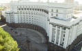 Cabinet Approves Draft State Budget For 2022 For 2nd Reading