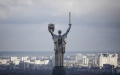 USSR coat of arms on shield of Motherland Monument in Kyiv to be replaced with trident before Independence Day