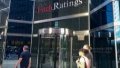 Fitch Affirms Ukraine's CC Rating