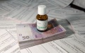 Increase in utility tariffs inevitable: NBU names reason