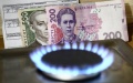UAH 50 billion for housing and utility subsidies laid down in 2024 state budget for 3 million Ukrainian