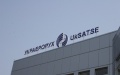 UkSATSE's Revenues Down 58% In 2020 - Acting Director Yarmak