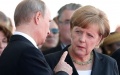 Merkel prevented Ukrainian authorities from defending Crimea in 2014. Photo: ntv.ru.