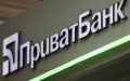 PrivatBank appoints Filipov as deputy board chair