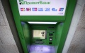 Bank Branches And ATMs Returning To De-Occupied Territories Of Kharkiv Region