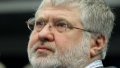 Supreme Court considering lawfulness of Zelenskyy's termination of Kolomoisky's Ukrainian citizenship