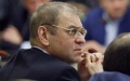 Ukraine buys weapons through Pashynskyi at times more expensive - NYT