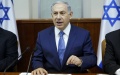 Netanyahu and IDF chief meet with Trump administration officials - media