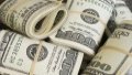 Ukraine completes restructuring of Eurobonds for USD 20.5 billion