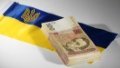 In November, Ukraine received smallest external financial assistance in last half of year