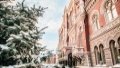 NBU And Clearstream Expand "Link" And Inclusion Of Additional Types Of Assets