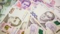 NBU Retains Official Hryvnia Rate At 36.5686 UAH/USD