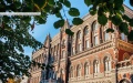 NBU Increases Net Currency Sale On Interbank By 32% To USD 495 Million March 20-24