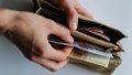 Cabinet plans to increase minimum wage to UAH 8,688 from January 2026