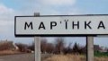 RF troops again trying to advance near Mariyinka – General Staff