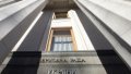 Ukraine Terminates Agreement With Syria On Commercial Shipping