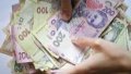 Oschadbank’s supervisory board members receive salaries from UAH 1.6 million to UAH 2.1 million in July