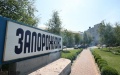 Zaporizhkoks Ups Blast-Furnace Coke Production By 10.5% To 70,600 Tons In October