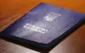 Трудова книжка. Фото: Українські Новини