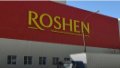 Vinnytsia Roshen Dairy to pay UAH 123 million in dividends for 2023