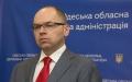 Ex-Minister of Health Stepanov arrested