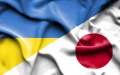 Ukraine-Japan. Photo: zavodkvadrat.ru