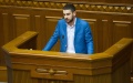 PrivatBank Sues Missing MP Deidei for UAH 140,000 Loan