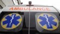 Ambulance. Photo: Ukrainian News