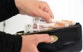 Ukraine to receive GBP 2.3 billion under G7 ERA initiative