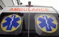 Ambulance. Photo: Ukrainian News