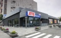 ATB-Market earns UAH 3 billion in 2024