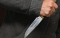 A knife. Illustrative photo: z-city